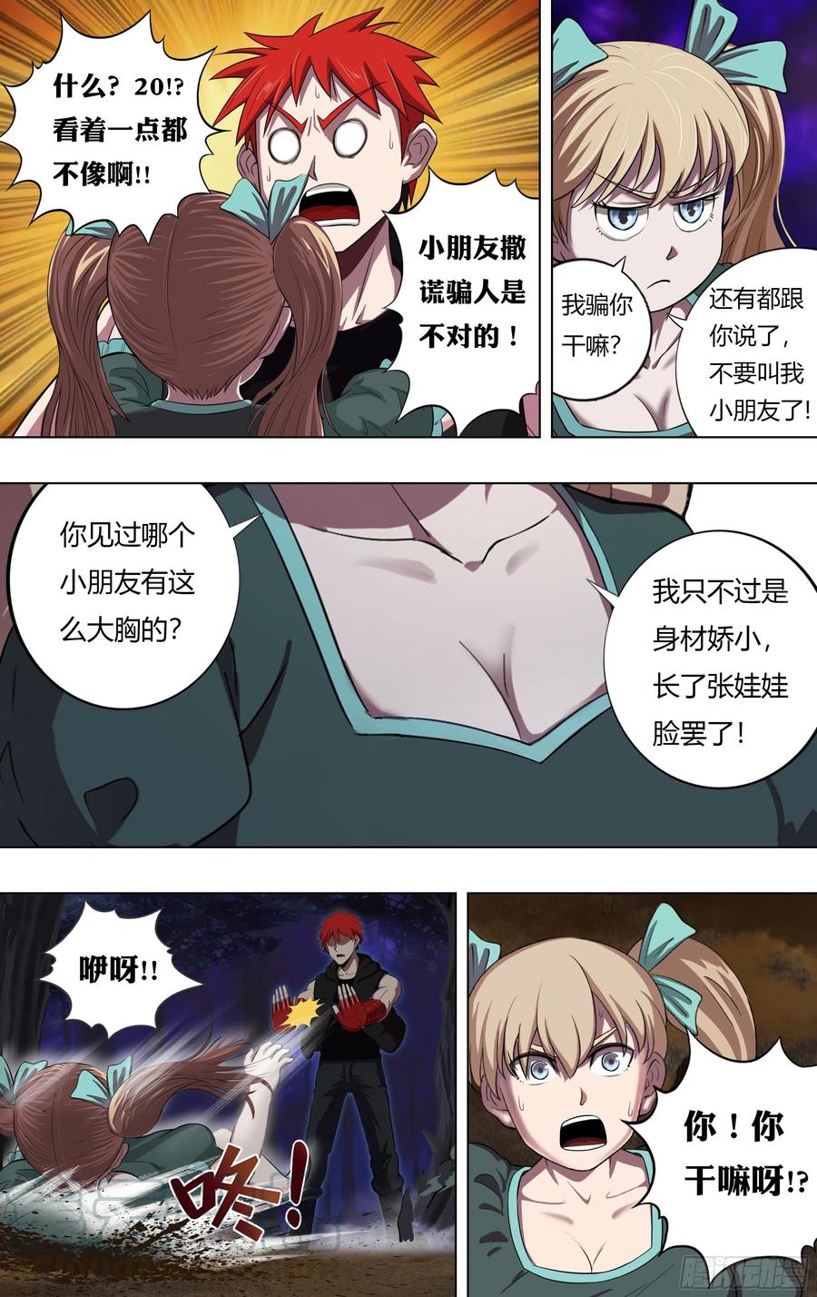 2.jpg