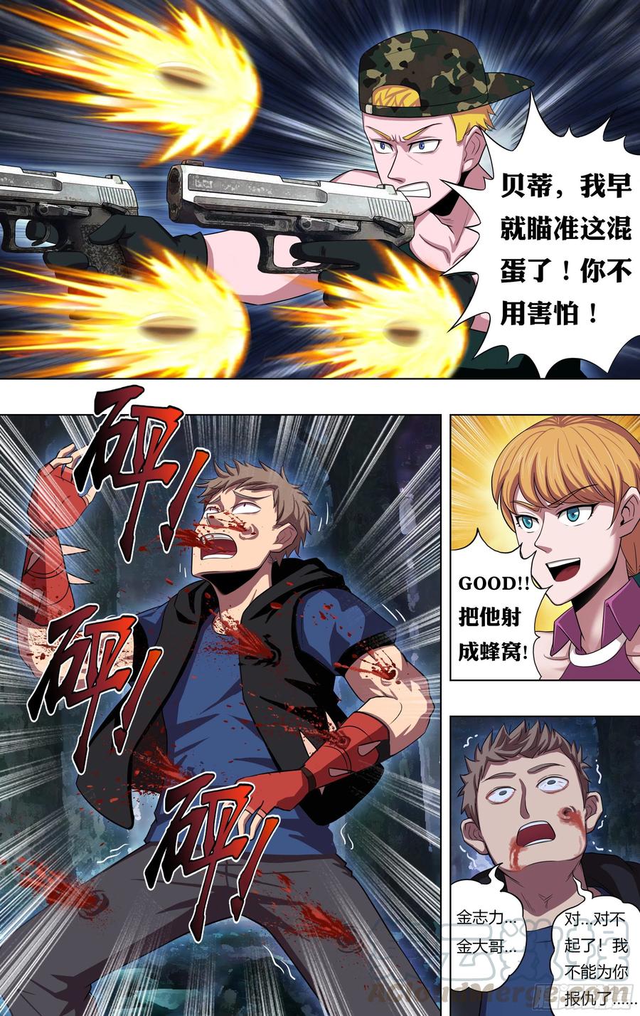 10.jpg