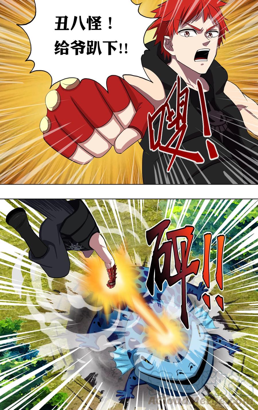 7.jpg