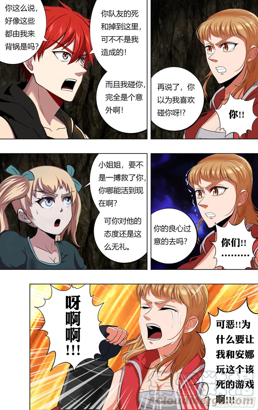 2.jpg