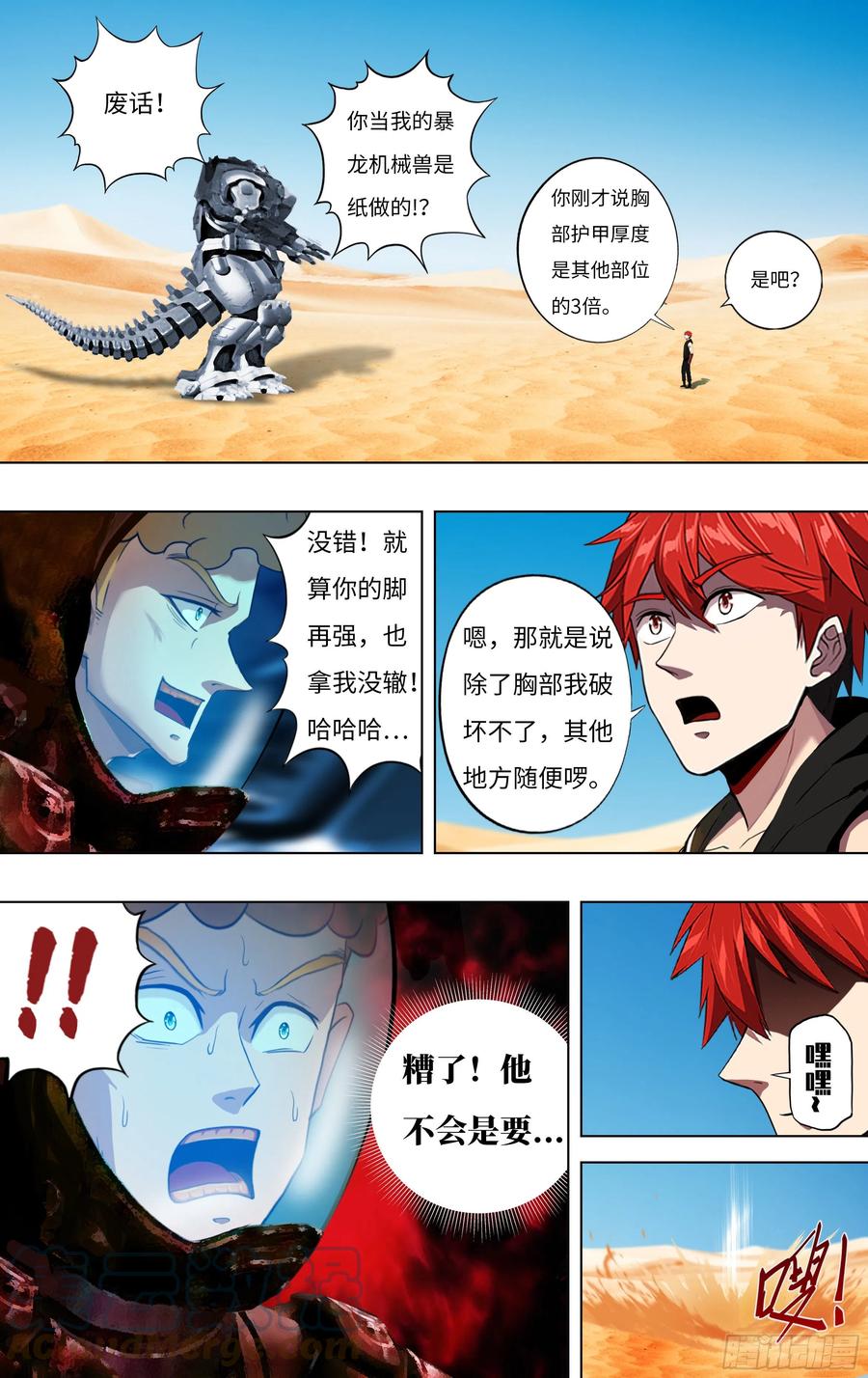 2.jpg