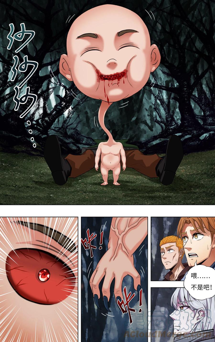 2.jpg