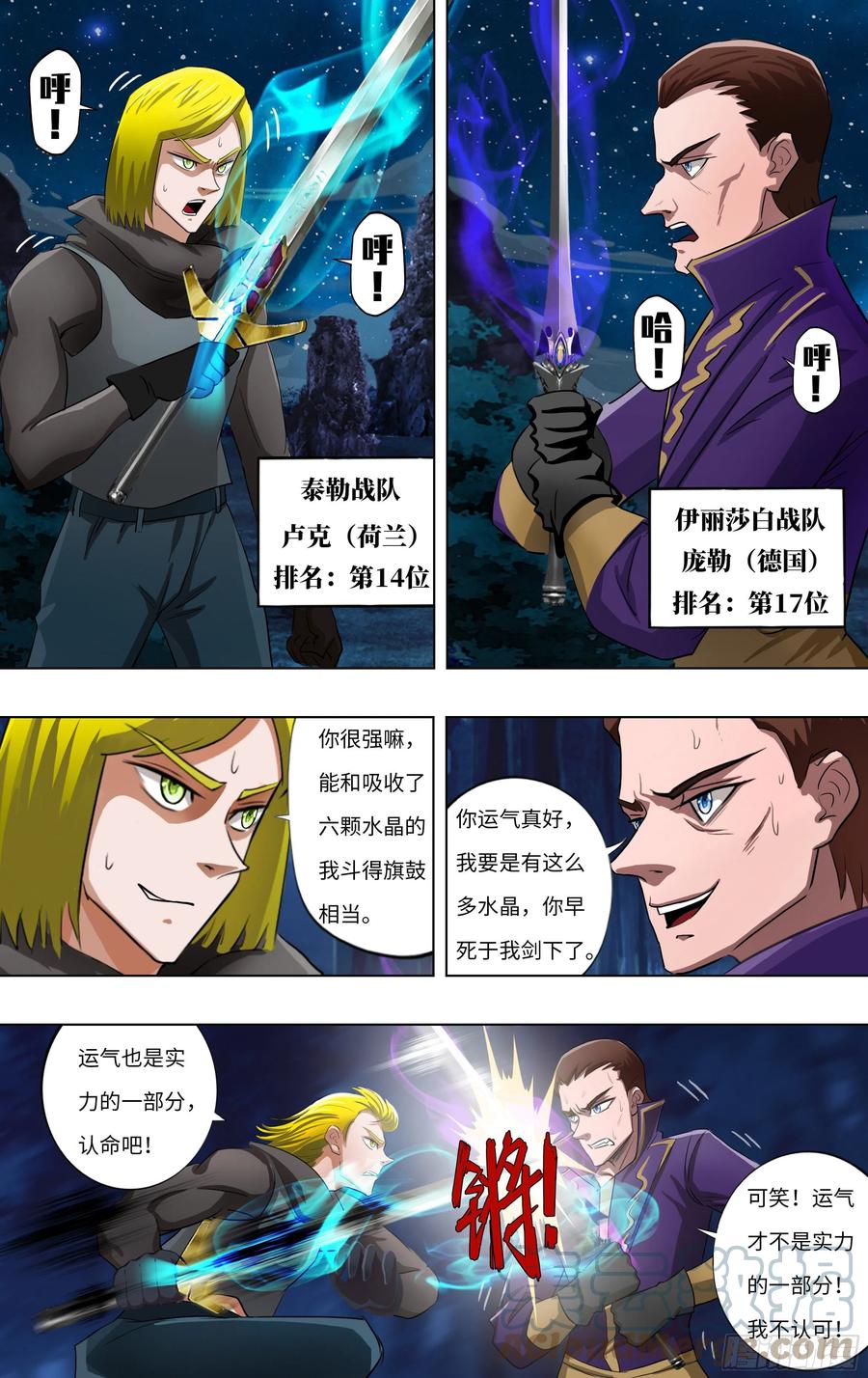 6.jpg