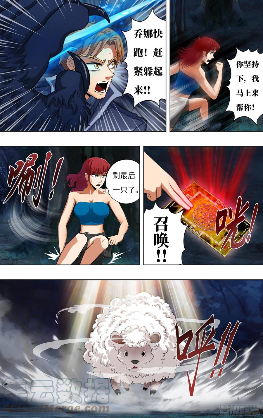 6.jpg
