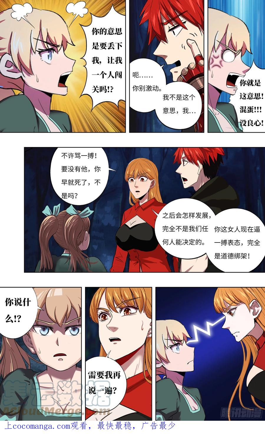 10.jpg