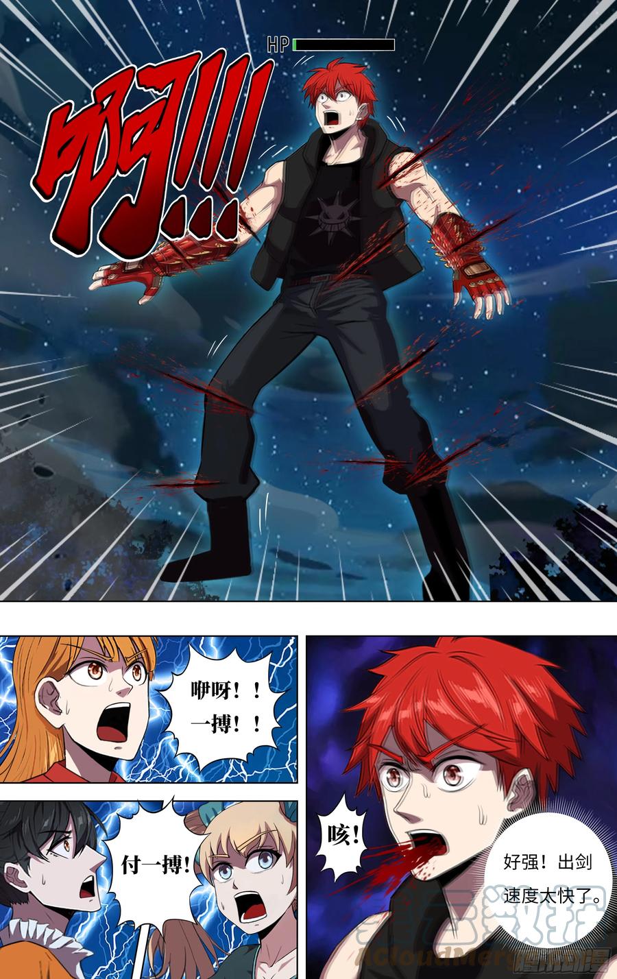 5.jpg