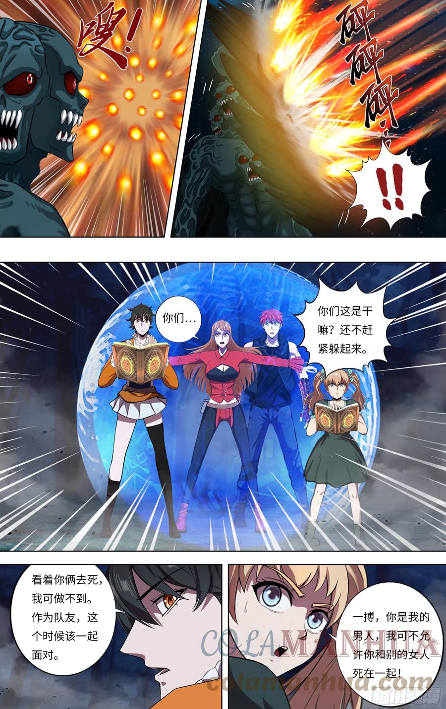 4.jpg