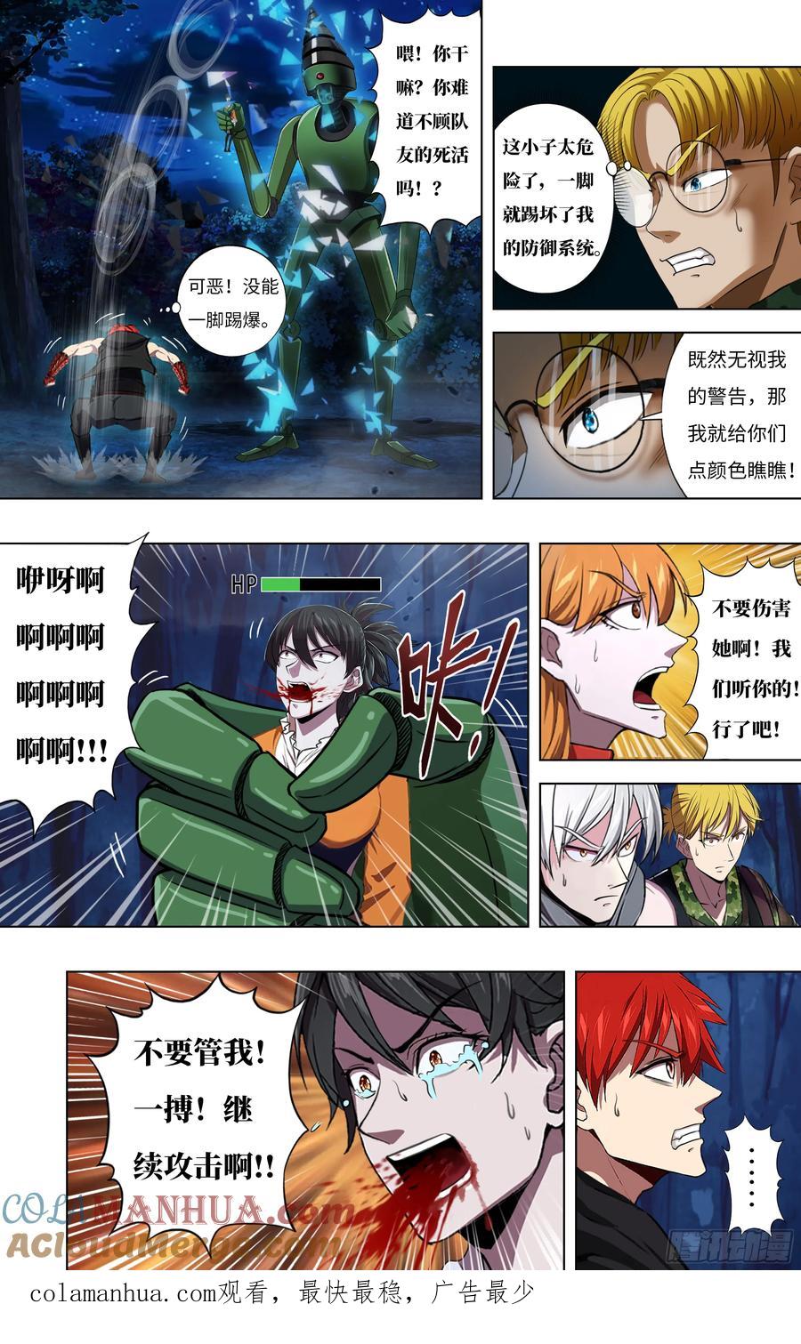 10.jpg