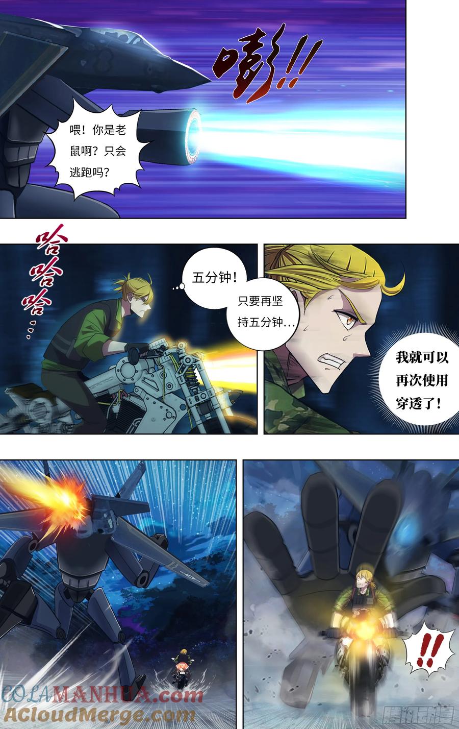 3.jpg