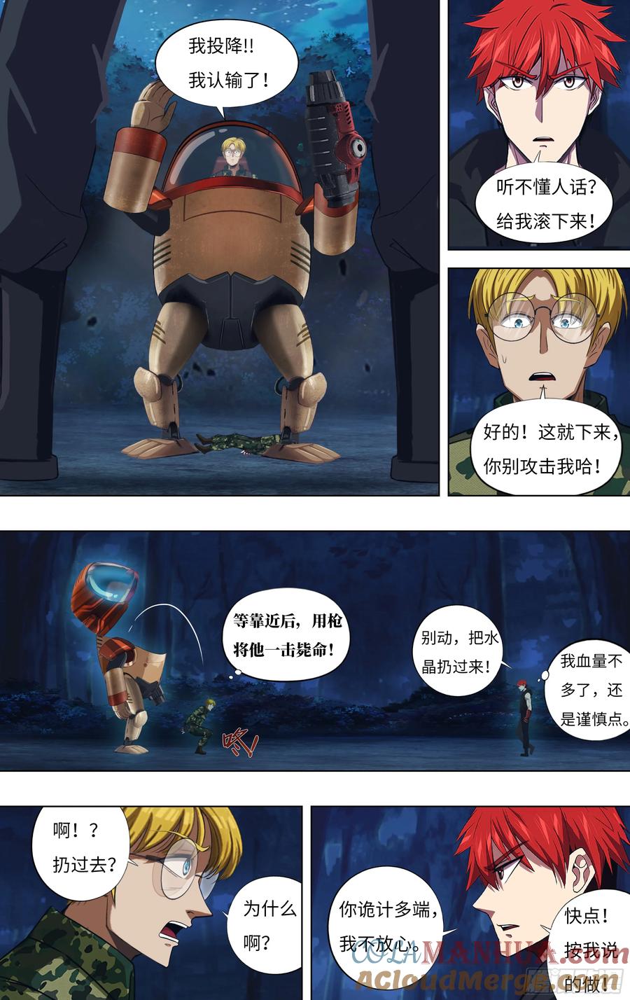 6.jpg