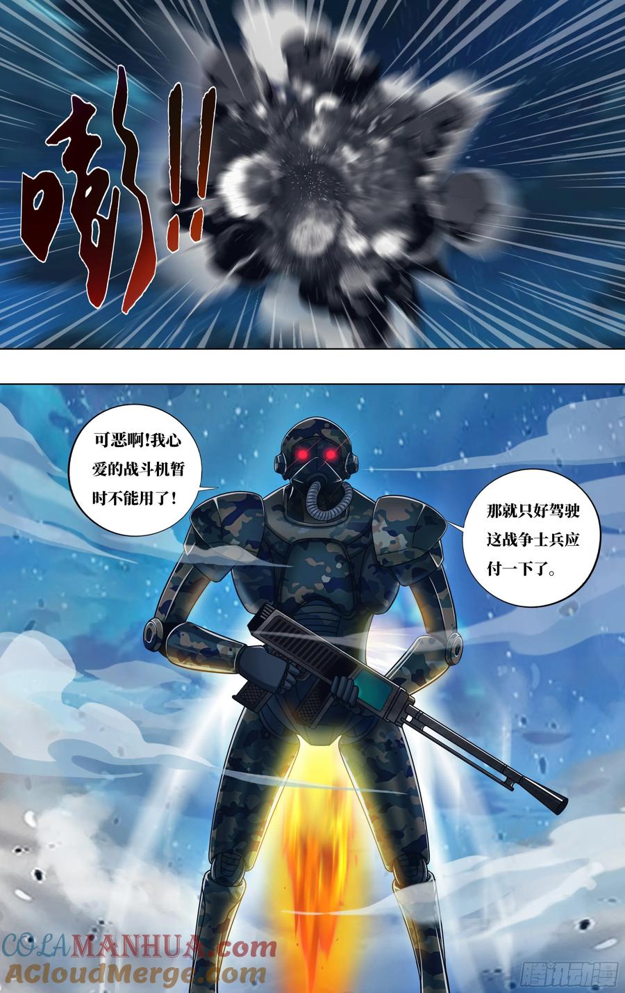 6.jpg