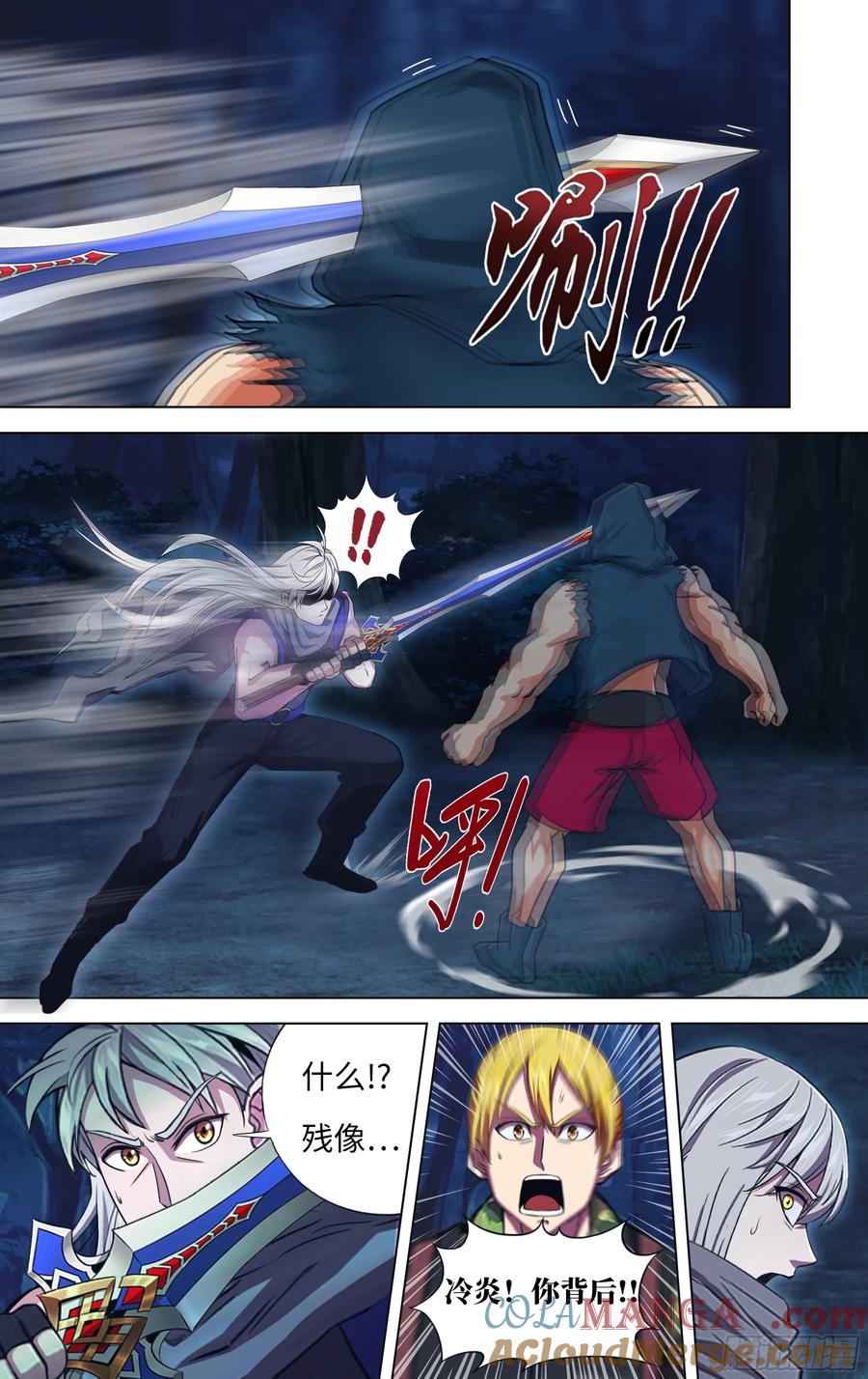 7.jpg