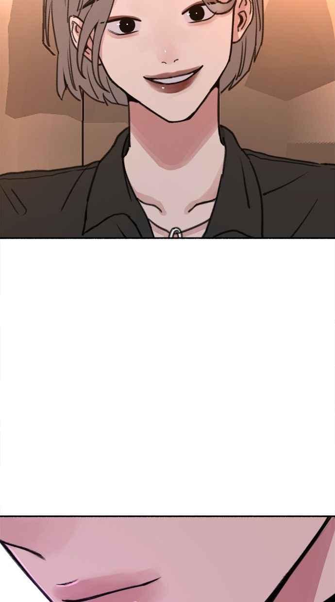 隐密的缪思 第33话 各自的重心 第27页