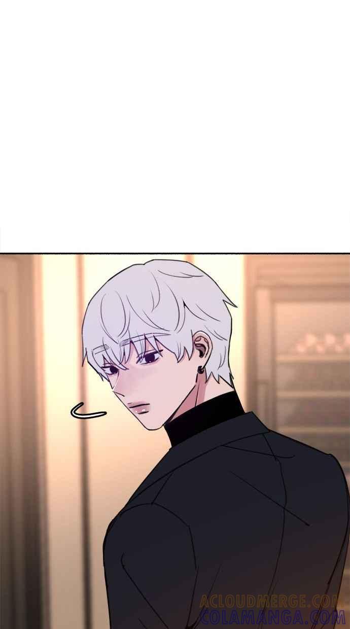 隐密的缪思 第33话 各自的重心 第25页