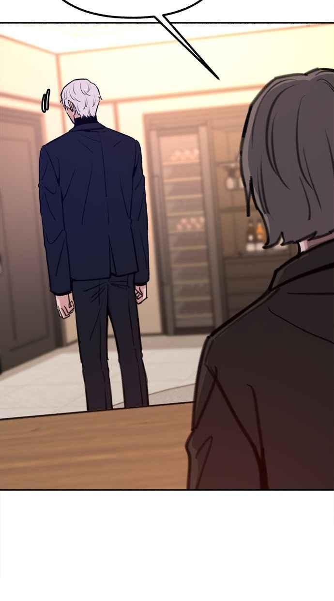 隐密的缪思 第33话 各自的重心 第24页