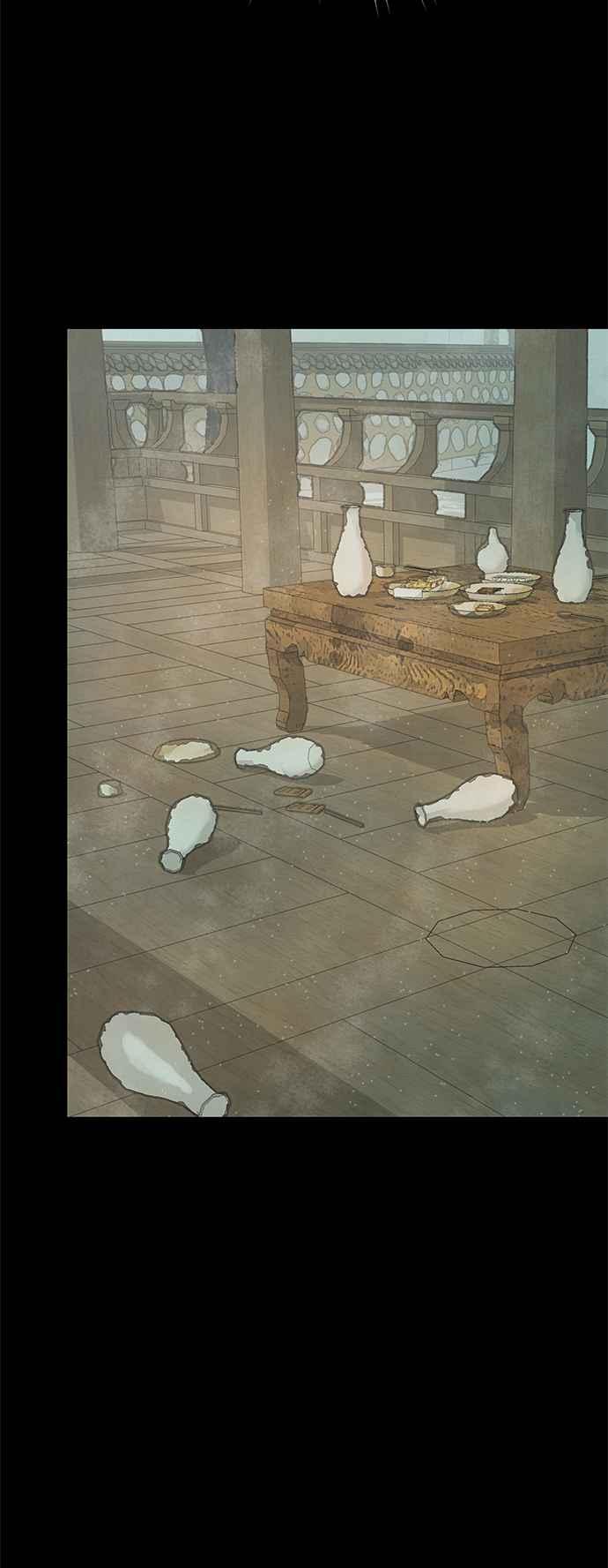与王夜行 第38话 第75页