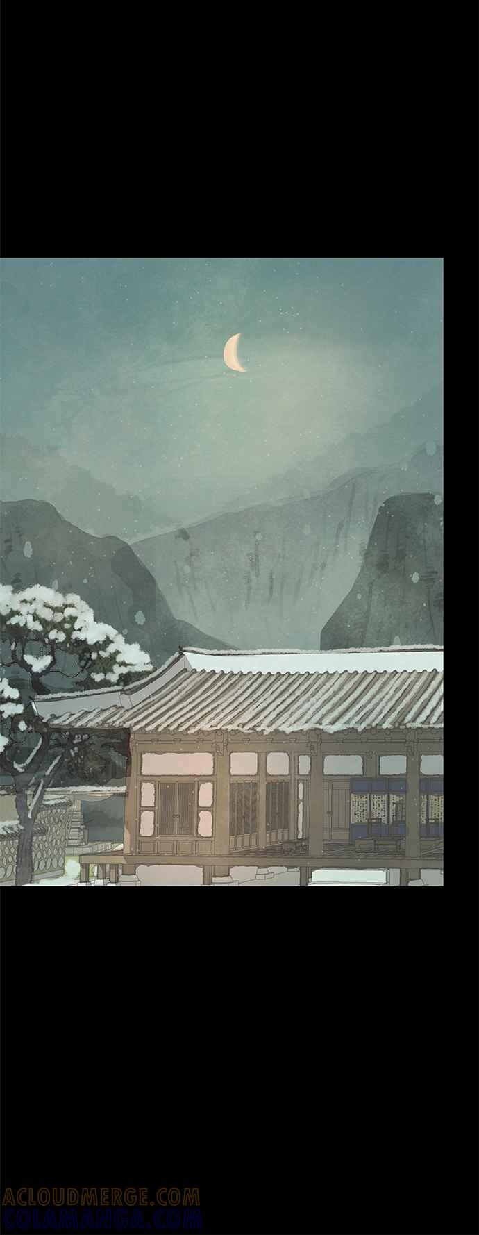与王夜行 第38话 第76页