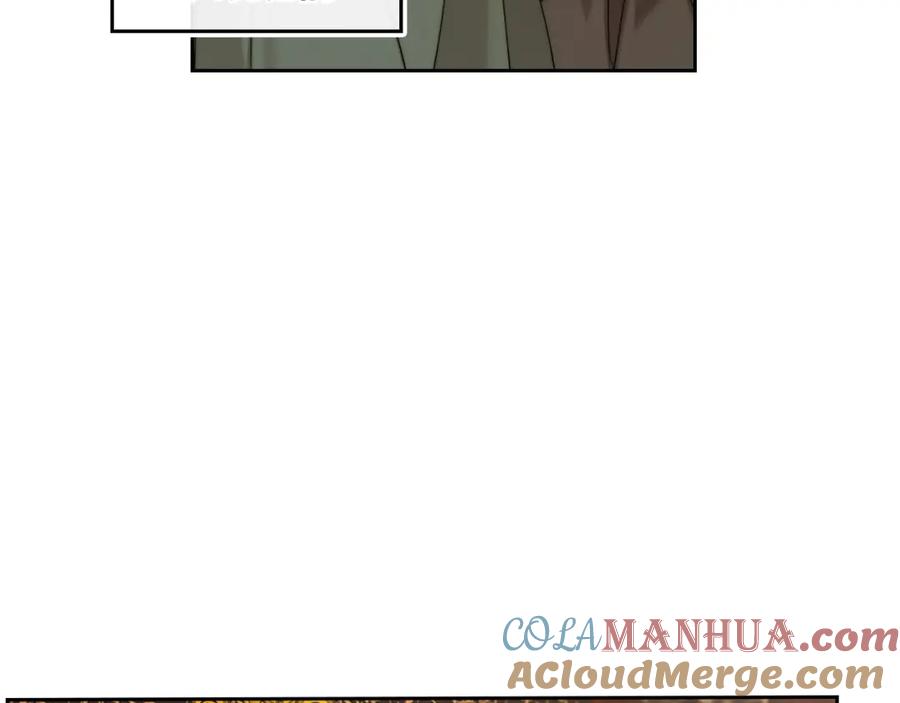 月光图书馆 - 第3话 寄人篱下的生活 - 第121张图