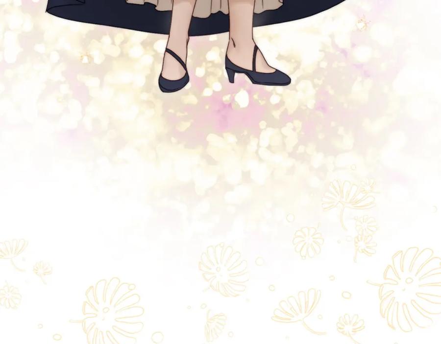 月光图书馆 - 第3话 寄人篱下的生活 - 第150张图