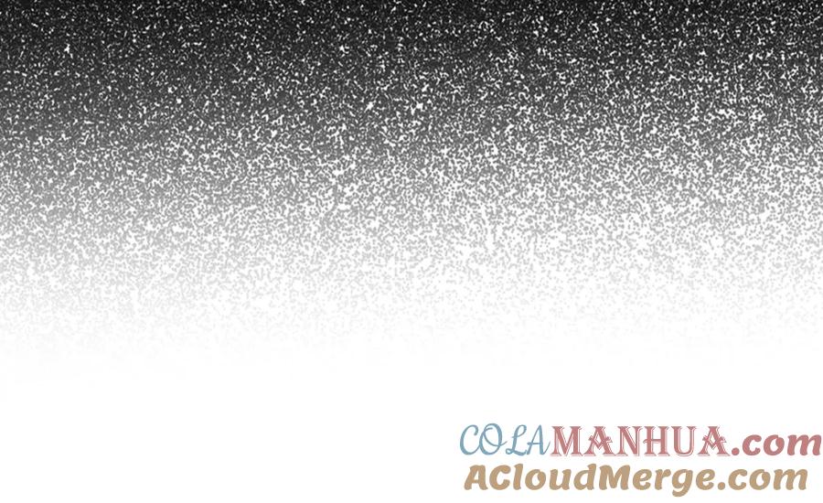 月光图书馆 - 第3话 寄人篱下的生活 - 第105张图