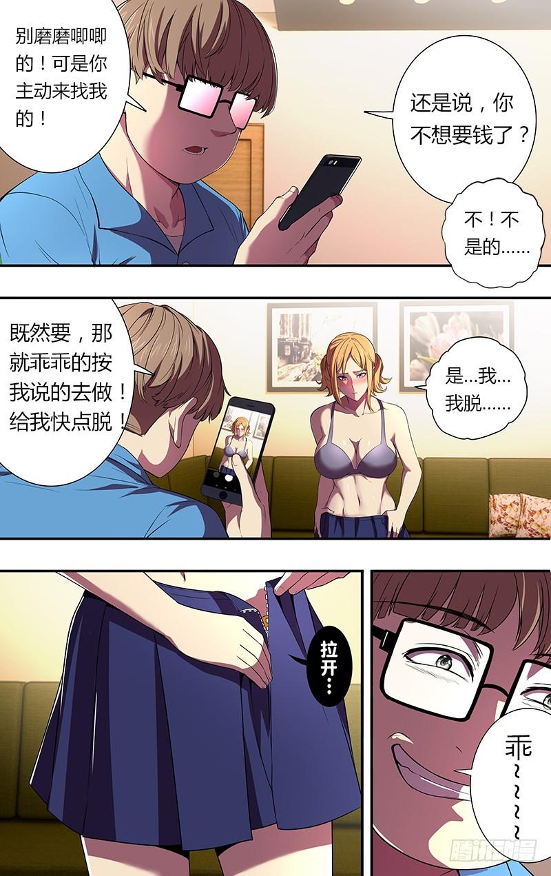 10.jpg