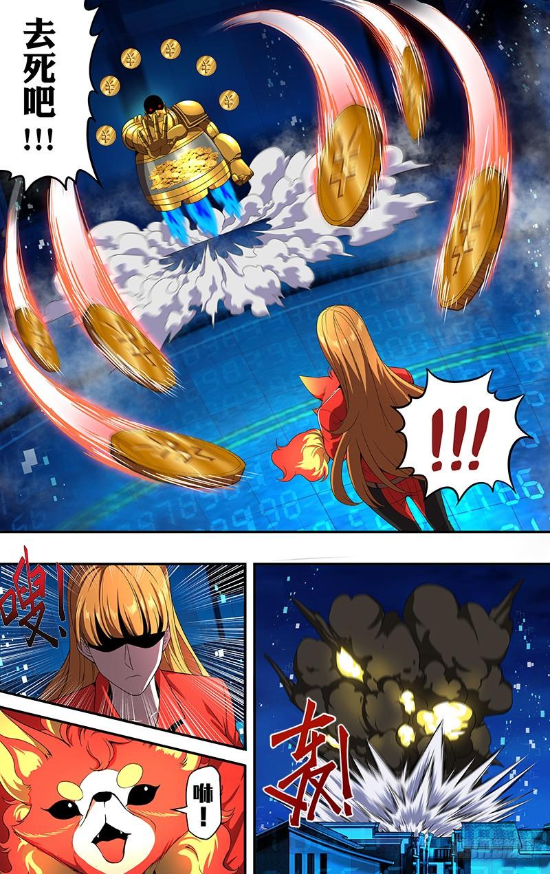 9.jpg