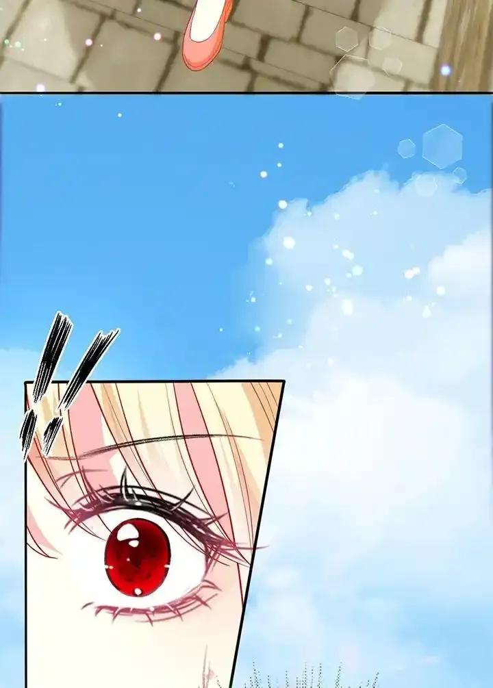 《养女想拯救世界》第63话 第34页
