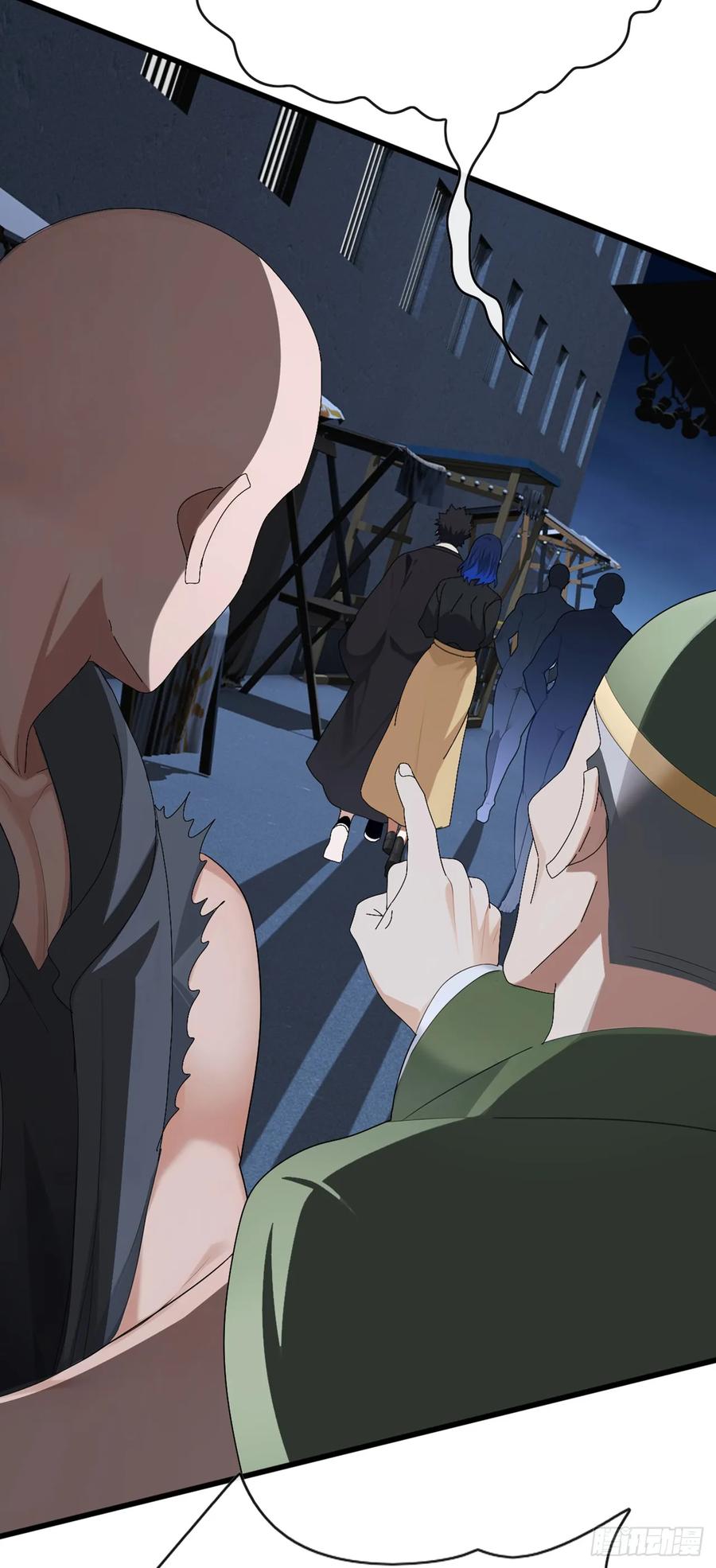 《大佬下山：开局成为男秘》第86话 你尽管试试！ 第14页
