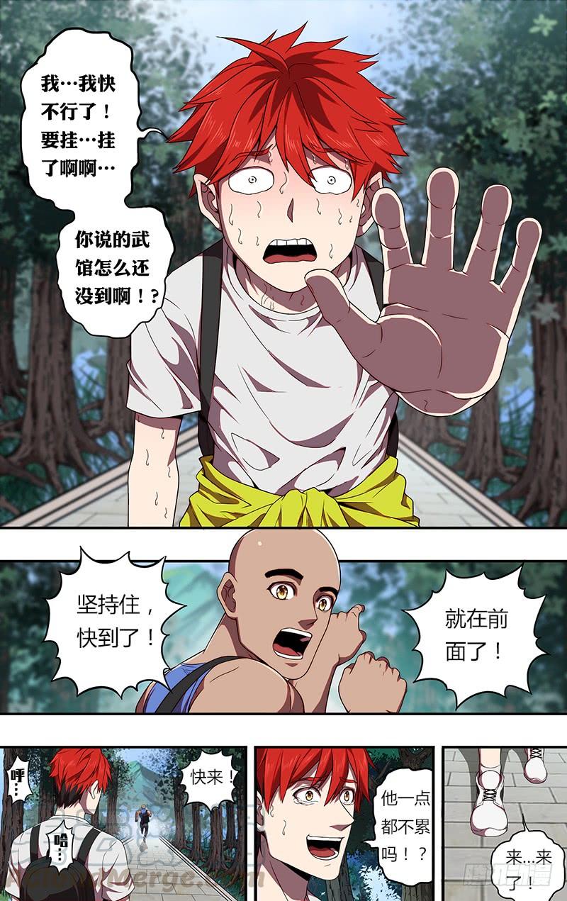 3.jpg