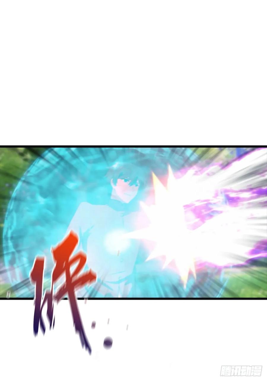 修仙归来在校园 第二季 - 第138话 楚毅掉马甲现场 - 第41张图