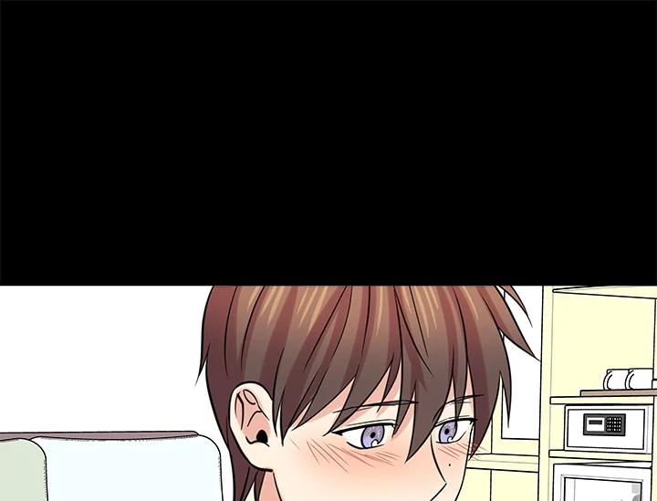 《永冻之言》第34话 第83页