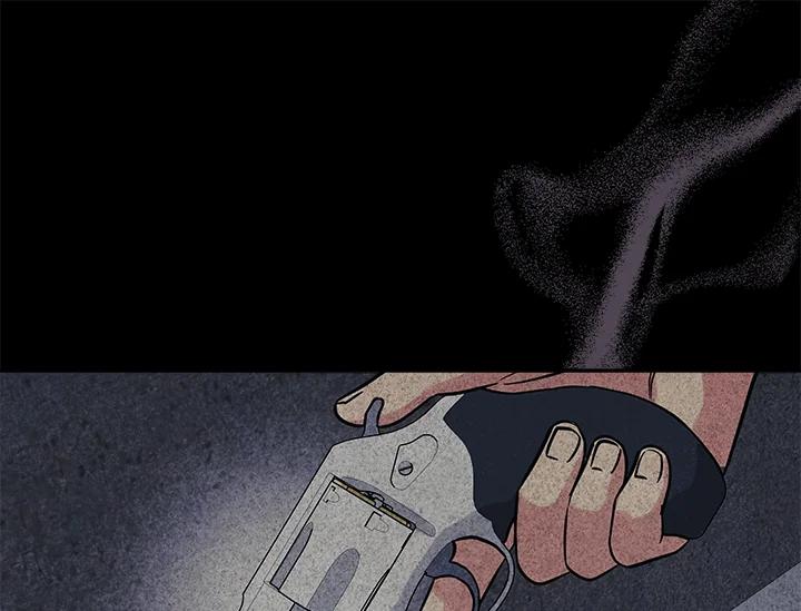《永冻之言》第34话 第35页