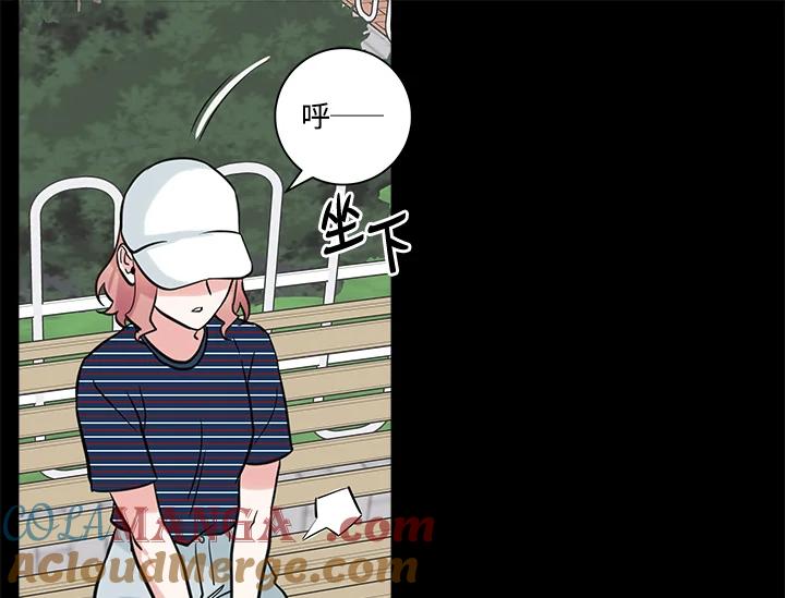 《永冻之言》第35话 第19页