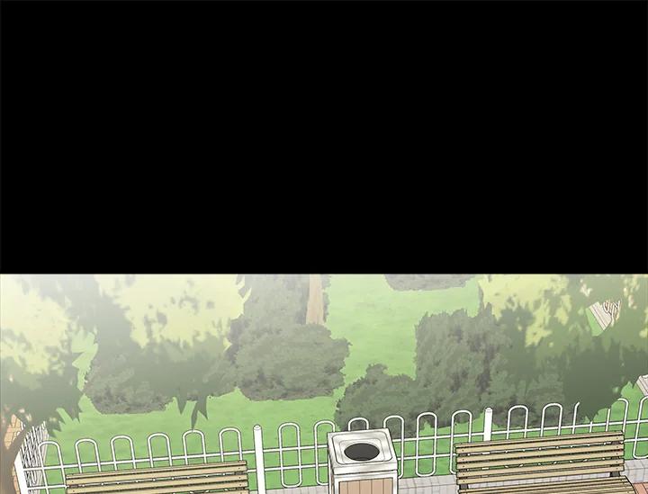 《永冻之言》第35话 第17页