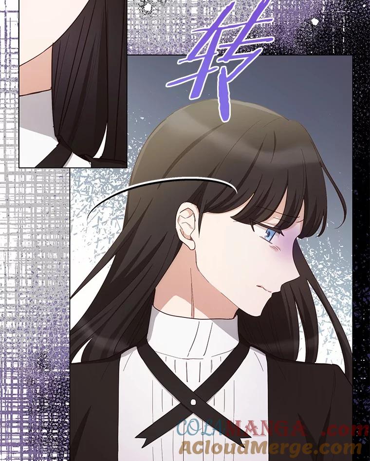 被发现就完蛋了！ 59.特别的地方 第133页