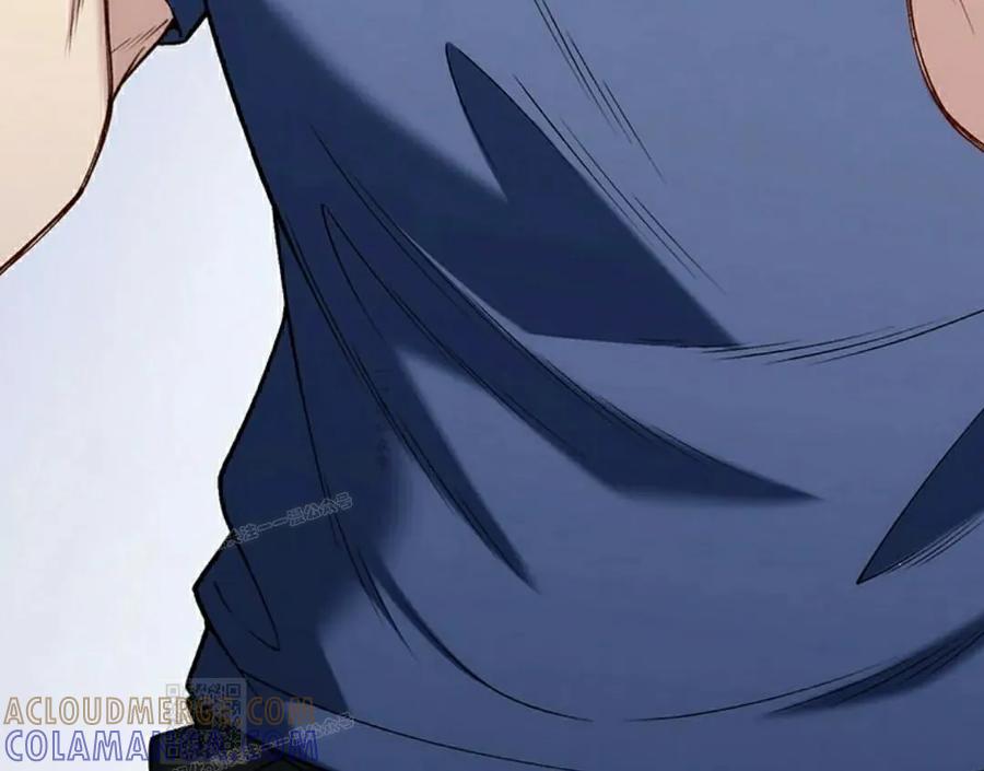 《打架大叔》第6集 第79页