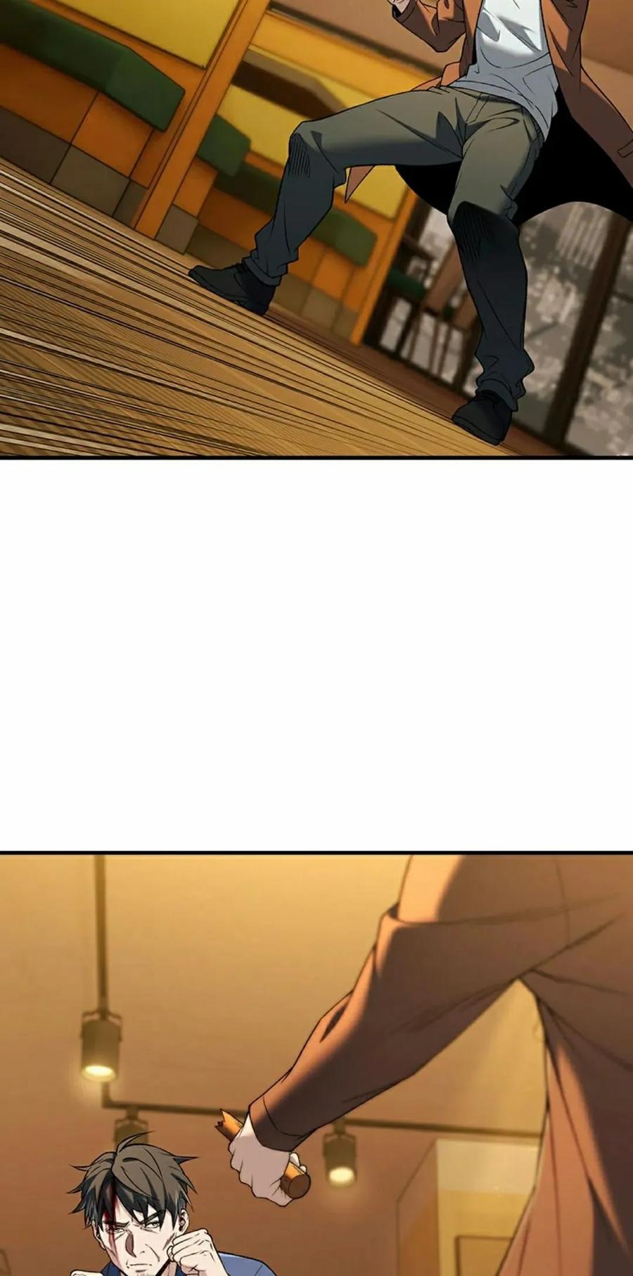 《打架大叔》第7集 第2页