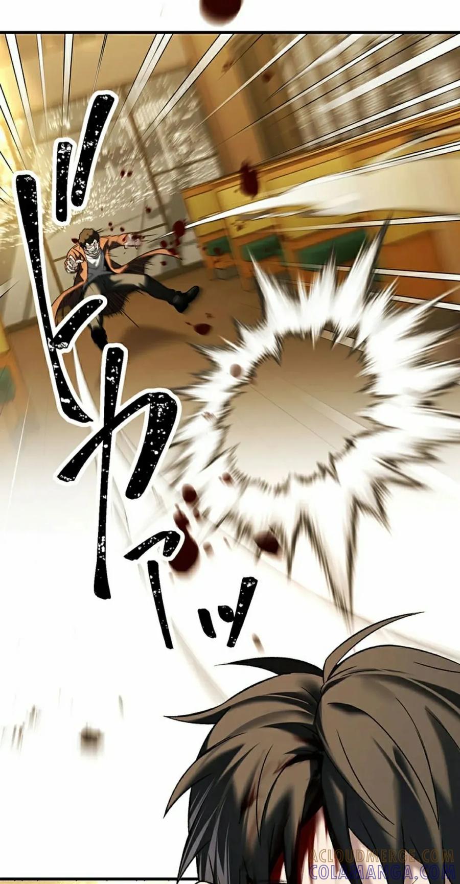 《打架大叔》第7集 第25页