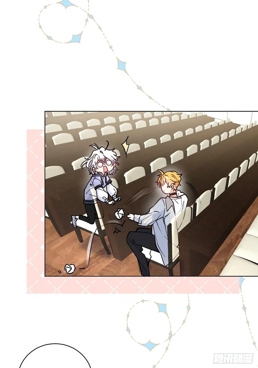 当我穿成霸总娇妻的独生女 - 第02话 这脑子太不正常了！ - 第42张图