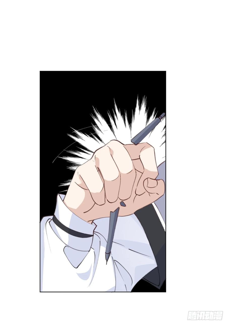 当我穿成霸总娇妻的独生女 - 第02话 这脑子太不正常了！ - 第60张图