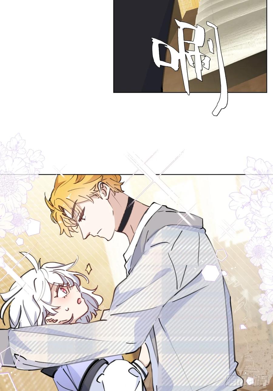 当我穿成霸总娇妻的独生女 - 第02话 这脑子太不正常了！ - 第69张图