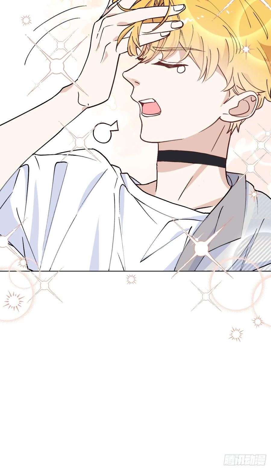 当我穿成霸总娇妻的独生女 - 第02话 这脑子太不正常了！ - 第59张图