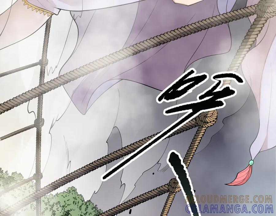 死灵法师！我即是天灾 第193话 进入试炼 第33页