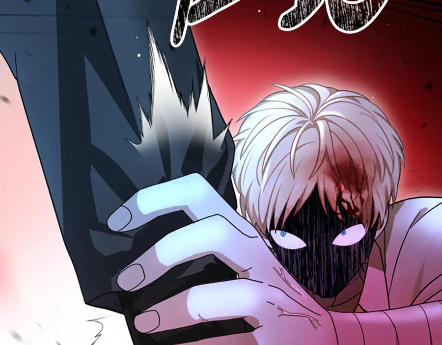 《凡菲尔德的秘密》第21话 恐怖的怪物 第148页