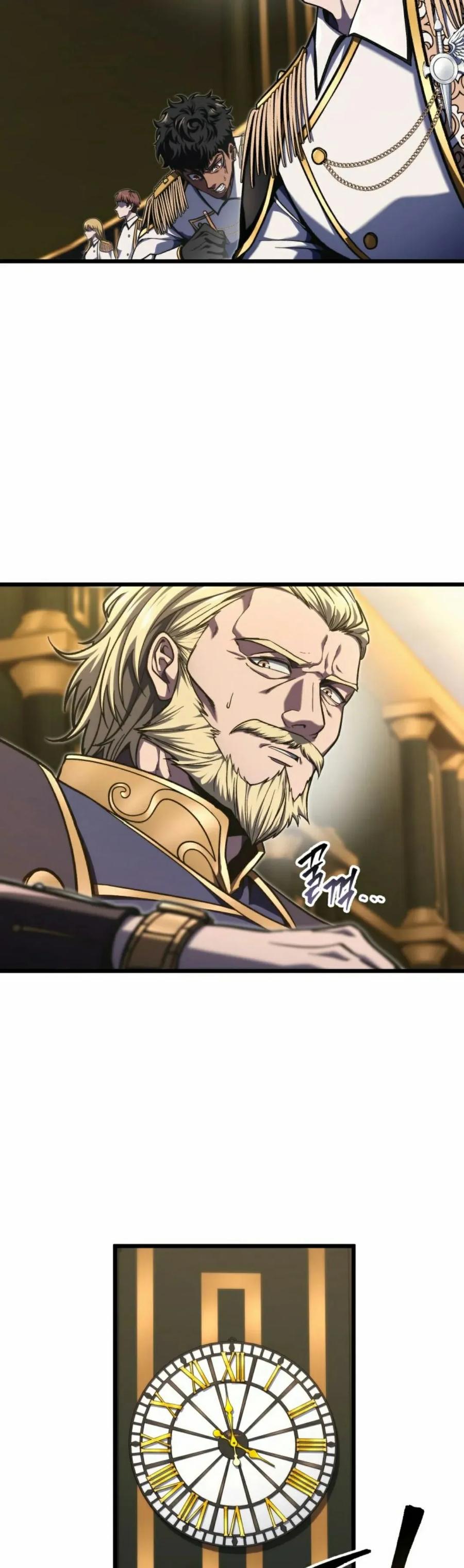 屠龙者回归 - 第40集 - 第45张图