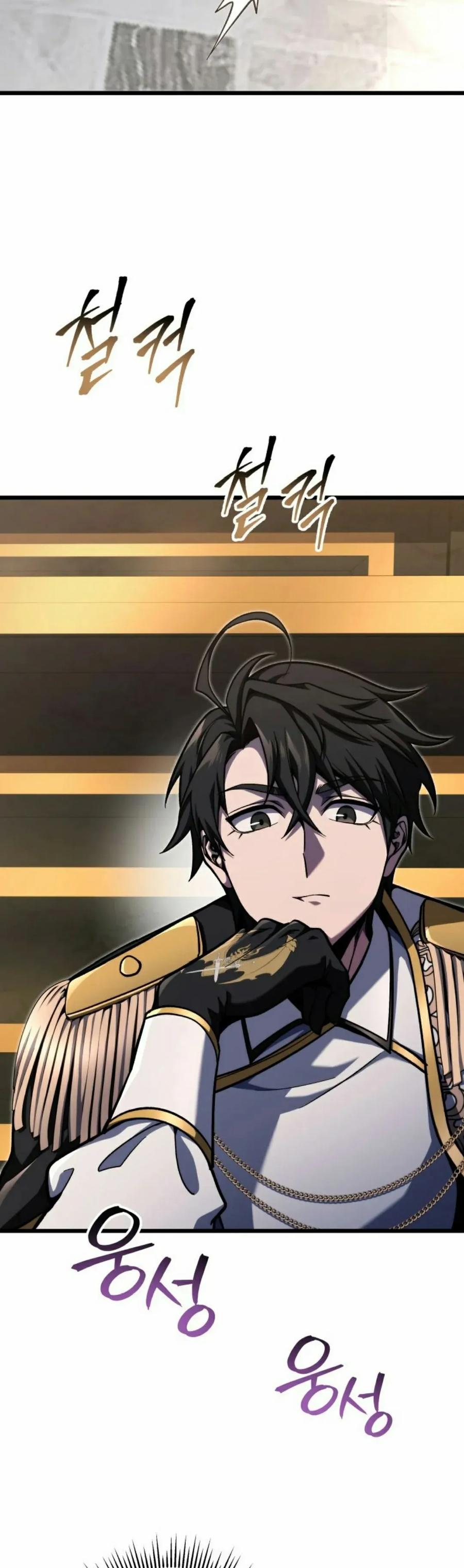 屠龙者回归 - 第40集 - 第48张图