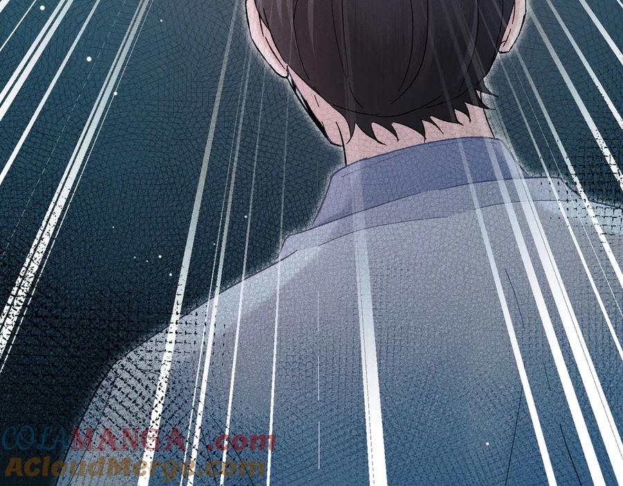 大仙儿 第37话：并肩作战！ 第17页