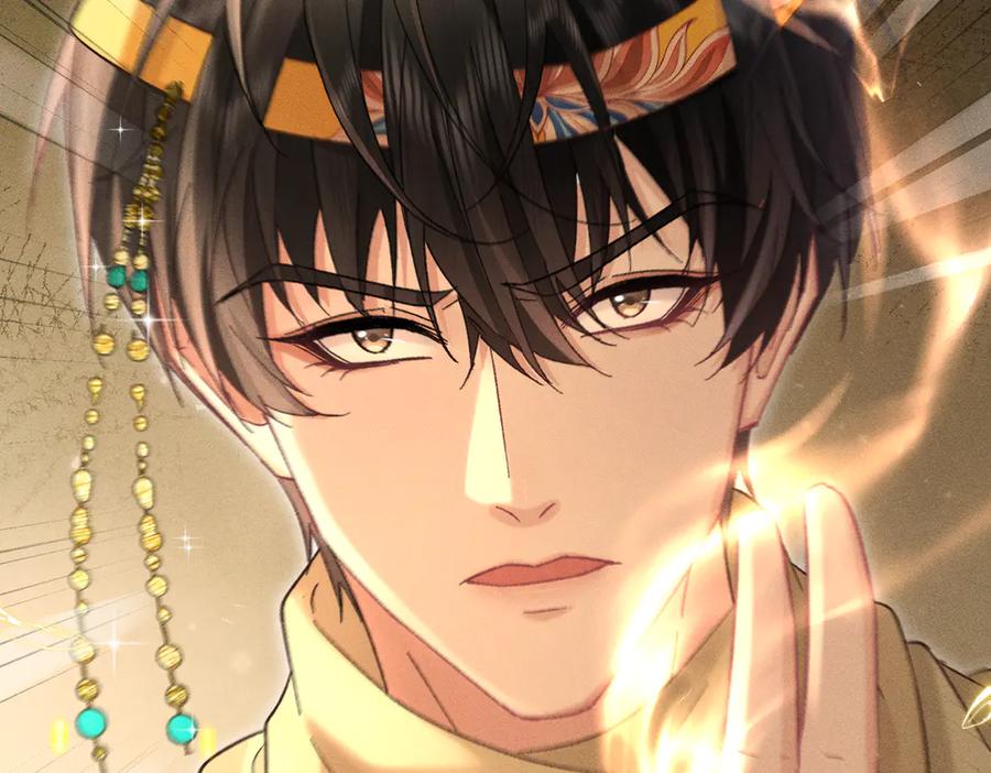 大仙儿 第37话：并肩作战！ 第70页