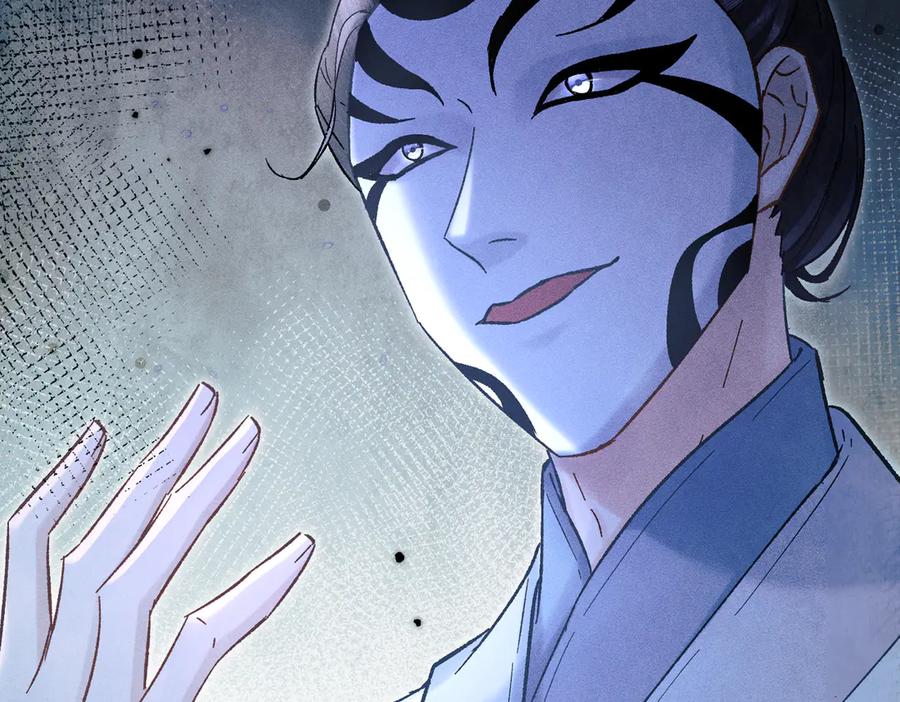 大仙儿 第37话：并肩作战！ 第22页