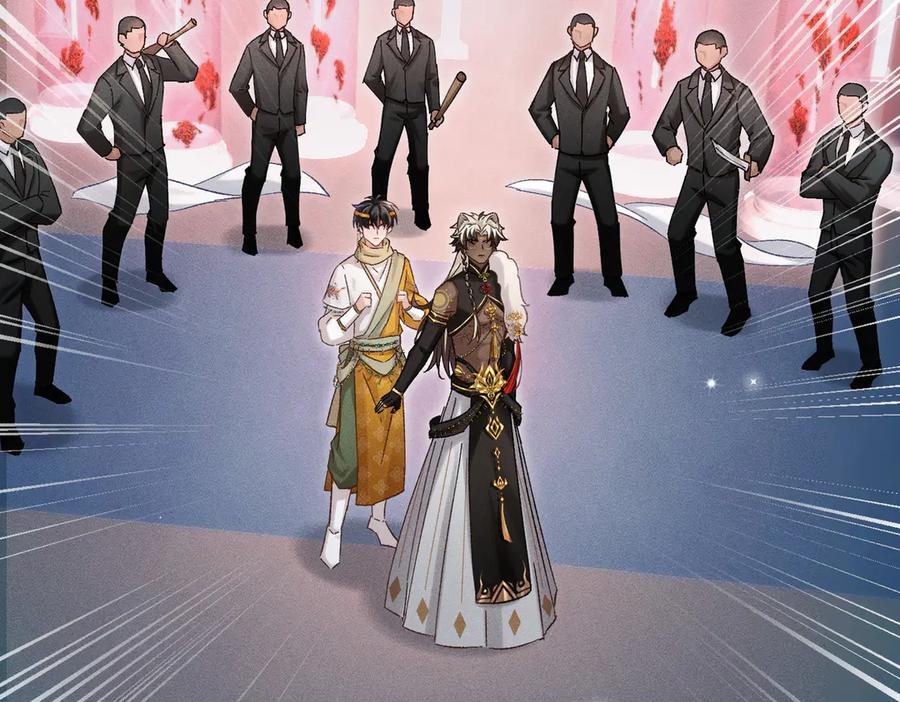 大仙儿 第37话：并肩作战！ 第15页